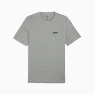 Detailed information about the product Essentials Small Logo Men's T