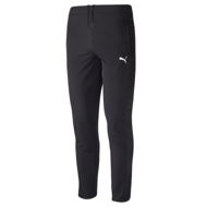 Detailed information about the product Essentials Woven Men's Sweatpants in Black, Size 2XL, Polyester by PUMA