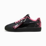 Detailed information about the product F1Â® Caven 2.0 Colour Unisex Sneakers in Black/Sun Struck, Size 12, Rubber by PUMA