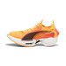 FAST Shoes. Available at Puma for $350.00