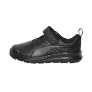Detailed information about the product Flex Essential Running Shoes - Kids 4 Shoes