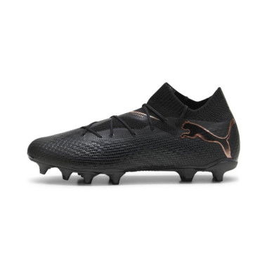 Boost Your Savings on Football - RedTicket
