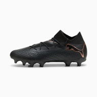Detailed information about the product FUTURE 7 PRO FG/AG Men's Football Boots in Black/Copper Rose, Textile by PUMA Shoes