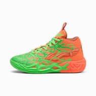 Detailed information about the product HOOPS x TMNT MB.04 Leonardo Michaelangelo Basketball Shoes - Youth 8 Shoes