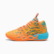 Detailed information about the product MB.04 Graffiti Basketball Shoes - Youth 8 Shoes