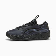 Detailed information about the product MB.04 Lo Team Pack Basketball Shoes Kids in Black/Dark Amethyst, Size 1, Synthetic by PUMA Shoes