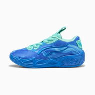 Detailed information about the product MB.04 Lo Team Pack Basketball Shoes Kids in Ultra Blue/Blue Glimmer/New Navy, Size 1.5, Synthetic by PUMA Shoes
