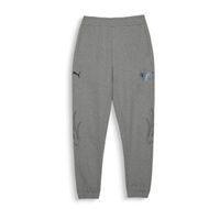 Detailed information about the product Melo Alwayz On Men's Basketball Sweatpants in Medium Gray Heather, Size Small, Cotton by PUMA