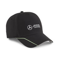 Detailed information about the product Mercedes