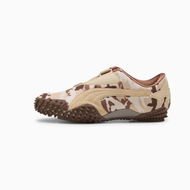Detailed information about the product Mostro Camo Sneakers Unisex in Light Sand/Espresso Brown, Size 6, Textile by PUMA Shoes