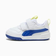 Detailed information about the product Multiflex SL V Sneakers - Infants 0