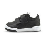 Detailed information about the product Multiflex SL V Sneakers - Infants 0