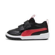 Detailed information about the product Multiflex SL V Sneakers - Kids 4