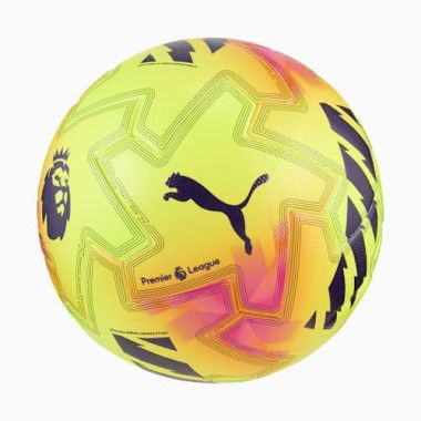 Orbita Ultimate Premier League Lights Football (FIFAÂ® Quality Pro)