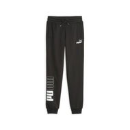 Detailed information about the product POWER Sweatpants - Girls 8