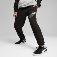 Detailed information about the product POWER Sweatpants - Youth 8