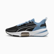 Detailed information about the product PWRFrame TR 3 Men's Training Shoes in Zen Blue/Black, Size 7, Synthetic by PUMA Shoes