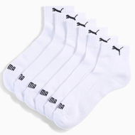 Detailed information about the product Quarter Socks (3 Pairs) Unisex in White, Size 3.5