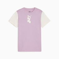 Detailed information about the product READY SET BETTER T-Shirt - Youth 8