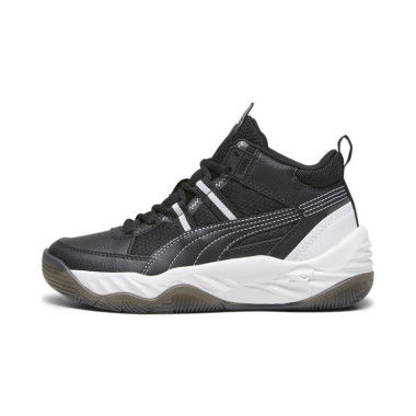 Rebound Future NextGen Sneakers - Youth 8 Shoes