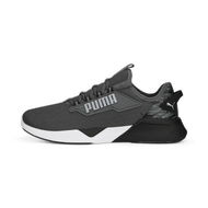 Detailed information about the product Retaliate 2 Camo Unisex Running Shoes in Cool Dark Gray/Black/Cool Mid Gray, Size 14, Synthetic by PUMA Shoes