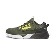 Detailed information about the product Retaliate 2 Unisex Running Shoes in Myrtle/Yellow Burst/Black, Size 10, Synthetic by PUMA Shoes