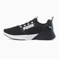 Detailed information about the product Retaliate Tongue Men's Running Shoes in Black/White, Size 13, Synthetic by PUMA Shoes