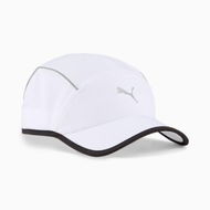 Detailed information about the product Runner Short Visor Unisex 5 Panel Cap in White, Size Small, Polyester by PUMA