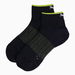 Running Quarter Socks Unisex (1-Pack) in Black, Size 3.5. Available at Puma for $8.00