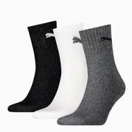 Detailed information about the product Short Crew Socks (3 Pairs) Unisex in grey/white/black, Size 7