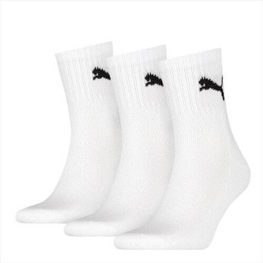 Short Crew Socks (3 Pairs) Unisex in White, Size 3.5
