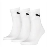 Detailed information about the product Short Crew Socks (3 Pairs) Unisex in White, Size 3.5