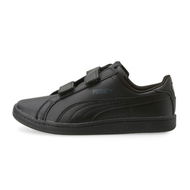 Detailed information about the product Smash Leather V PS Sneakers - Kids 4