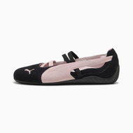 Detailed information about the product Speedcat Ballet Shoes Women in Black/Mauve Mist, Size 11, Textile by PUMA Shoes