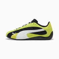 Detailed information about the product Speedcat Plus Sneakers Unisex in Lime Smash/White, Size 4.5 by PUMA Shoes