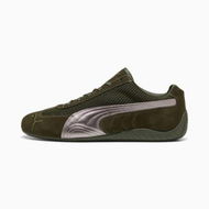 Detailed information about the product Speedcat Premium Unisex Sneakers in Dark Olive/Matte Silver, Size 8.5 by PUMA Shoes