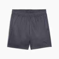 Detailed information about the product Train All Day Essentials Poly Youth Shorts in Galactic Gray, Size Small by PUMA