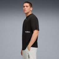 Detailed information about the product Training Oversized Men's T