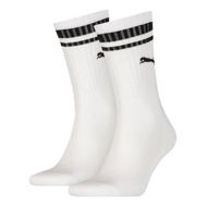 Detailed information about the product Unisex Crew Heritage Stripe Socks 2 pack in White, Size 3.5