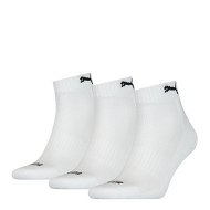 Detailed information about the product Unisex Cushioned Quarter Socks 3 pack in White, Size 3.5