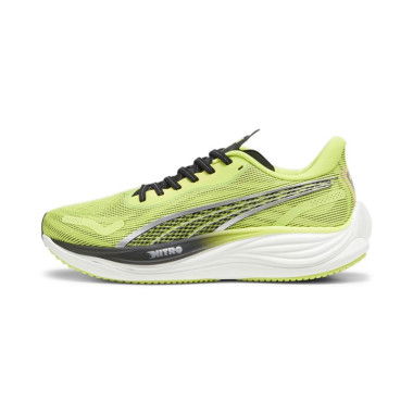 Maximize Savings on Running - RedTicket