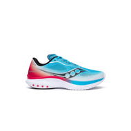 Detailed information about the product Kinvara 15 (chicago) Chicago