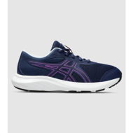 Detailed information about the product Asics Contend 9 (Gs) Kids Shoes (Blue - Size 1)