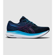 Detailed information about the product Asics Evoride 2 Womens French Blue Digital Grape Shoes (Blue - Size 7.5)