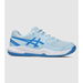 Asics Gel Dedicate 8 (Gs) Kids Tennis Shoes (White - Size 3). Available at The Athletes Foot for $99.99