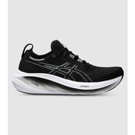 Detailed information about the product Asics Gel-Nimbus 26 (4E X (Black - Size 10)