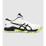 Detailed information about the product Asics Gel Peake 2 Mens Cricket Shoes (White - Size 11.5)