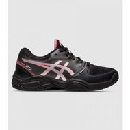 Detailed information about the product Asics Gel Shoes (Black - Size 1)