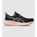 Asics Gel Shoes (Black - Size 8.5). Available at The Athletes Foot for $179.99