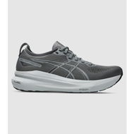 Detailed information about the product Asics Gt 1000 13 (2E Wide) Mens Shoes (Black - Size 8)